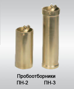  -3